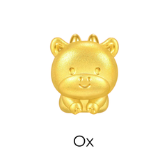 Made to Order Zodiac Red Metal Mesh String Bracelet