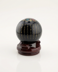 Obsidian Heart Sutra Crystal Ball