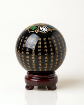 Obsidian Hulu with Heart Sutra