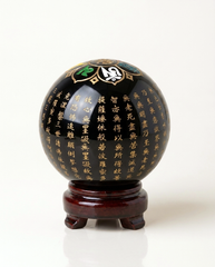 Obsidian Hulu with Heart Sutra