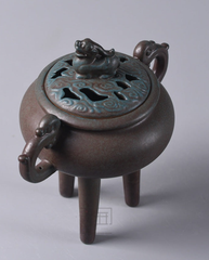 Three Legged Incense Burner photo 2