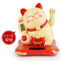 Solar Powered Maneki Neko Lucky Fortune Cat
