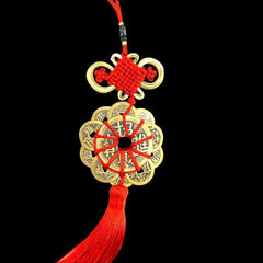 Ten Emperor Coins Charm