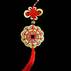 Ten Emperor Coins Charm
