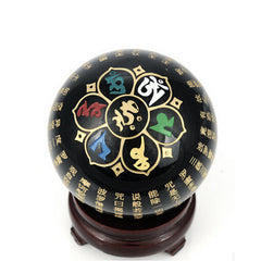 Obsidian Heart Sutra Crystal Ball