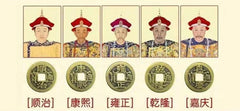 Five Emperor's coin Necklace