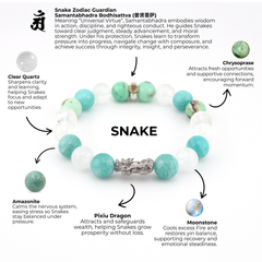 Snake Zodiac Bracelet | Serene Ascension