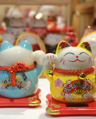 Solar Powered Maneki Neko Lucky Fortune Cat photo 3