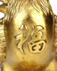 Golden Rooster photo 3