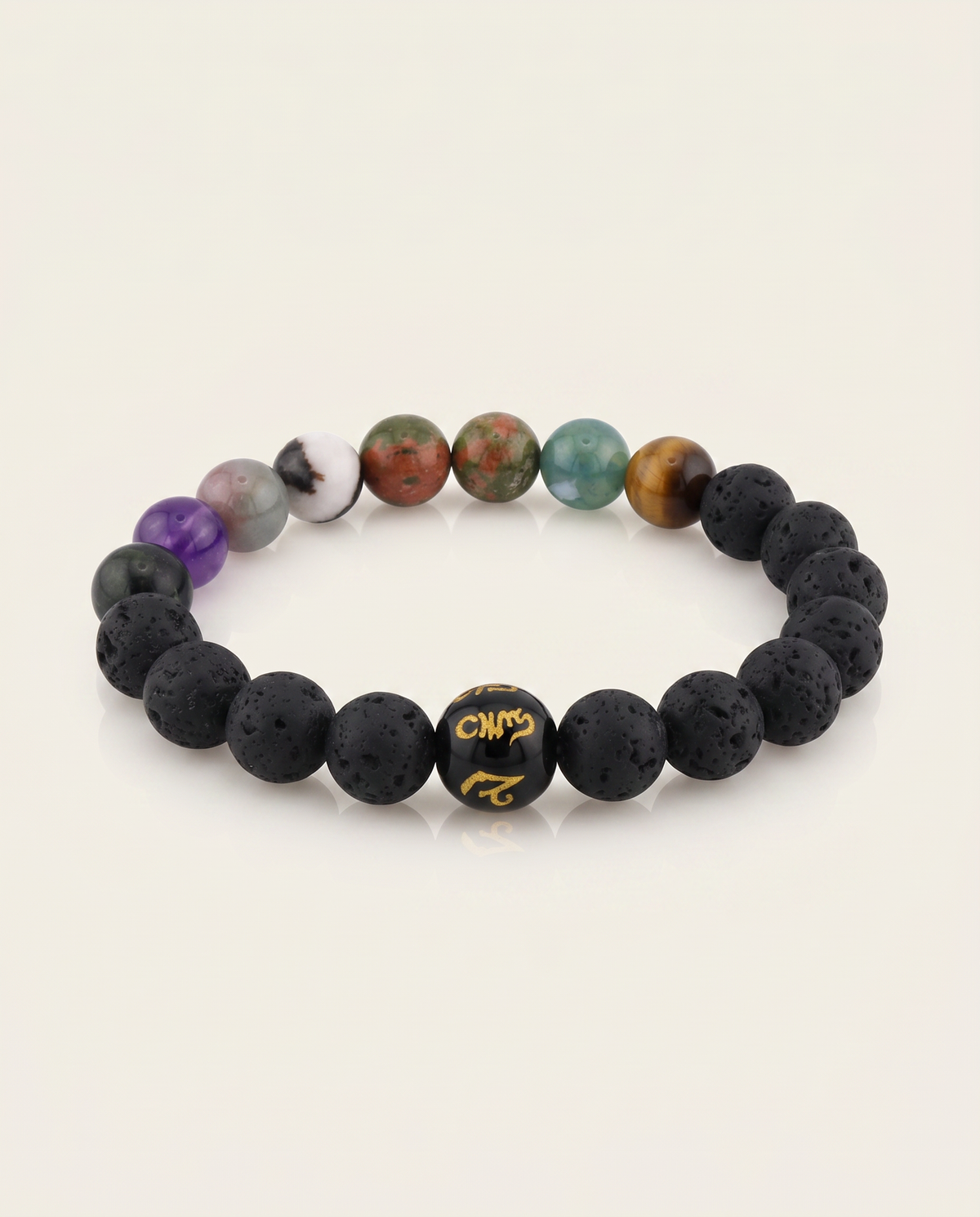 Lava Stone Bracelet