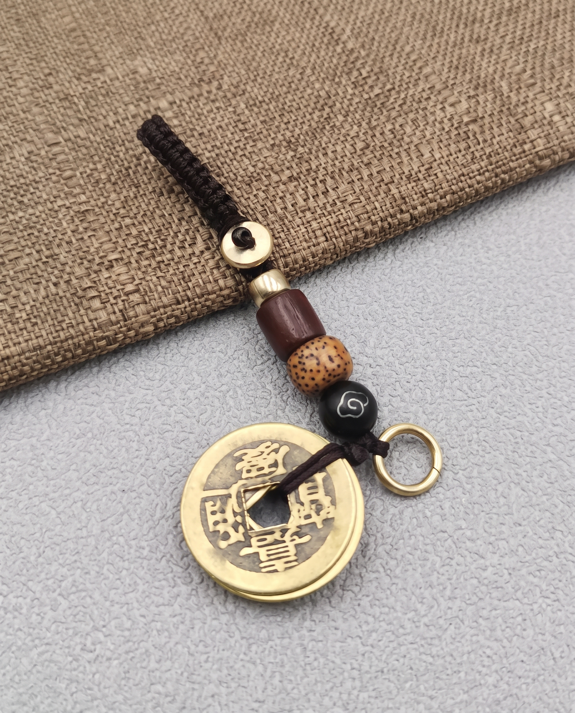 Brass Charm Keyring