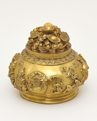 Brass Wealth Bowl
