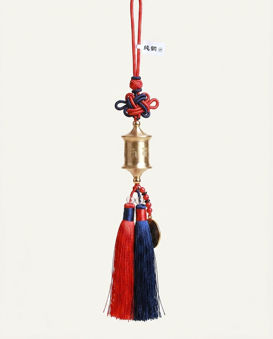 Tibetan Prayer Wheel Charm — Red & Blue