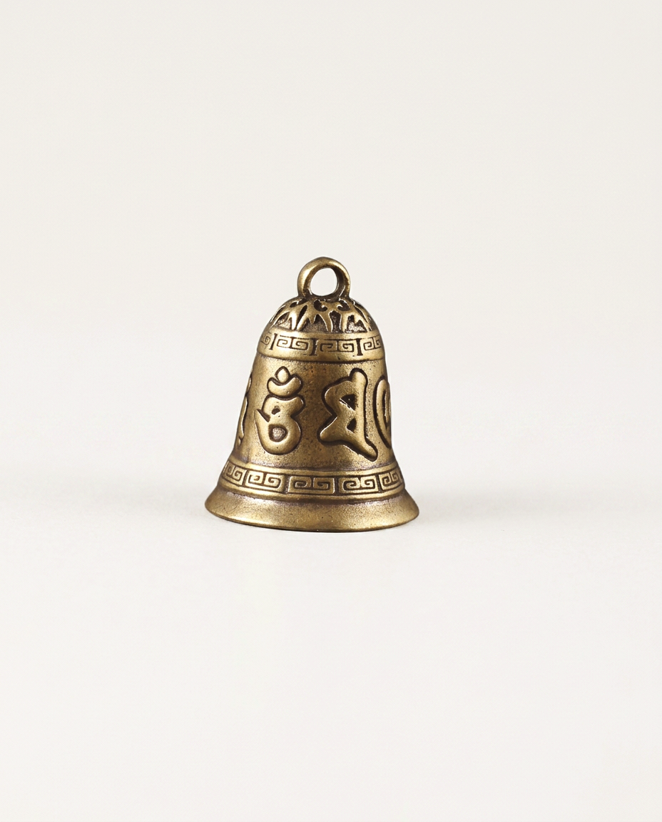 Brass Charm Keyring — Six Character Bell