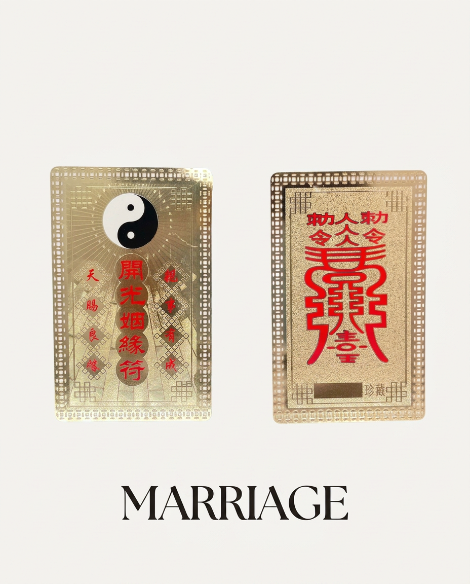 Feng Shui Talisman Card