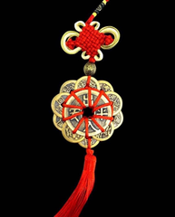 Ten Emperor Coins Charm photo 2