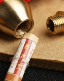 Hulu Health Charm photo 5