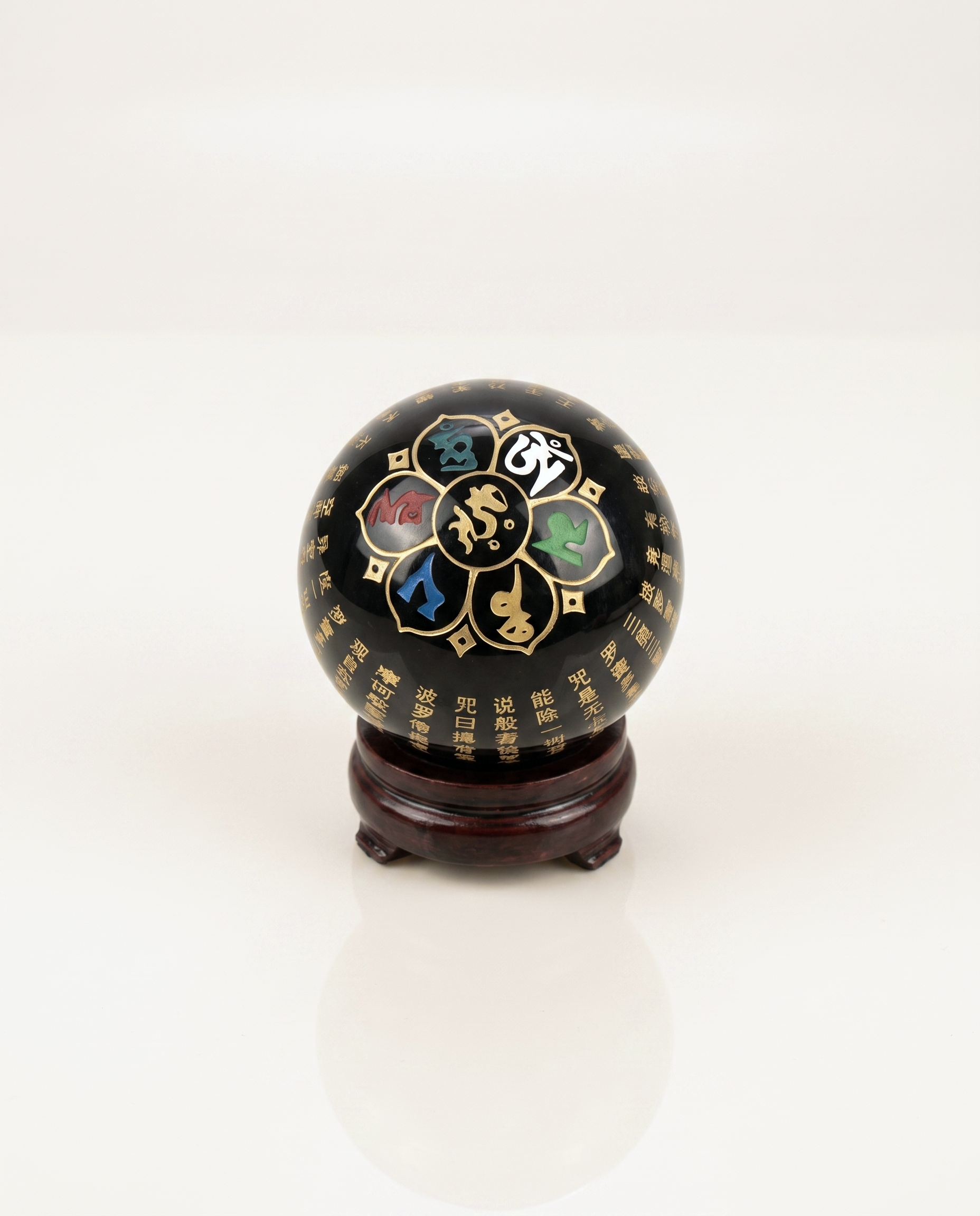 Obsidian Heart Sutra Crystal Ball photo 3