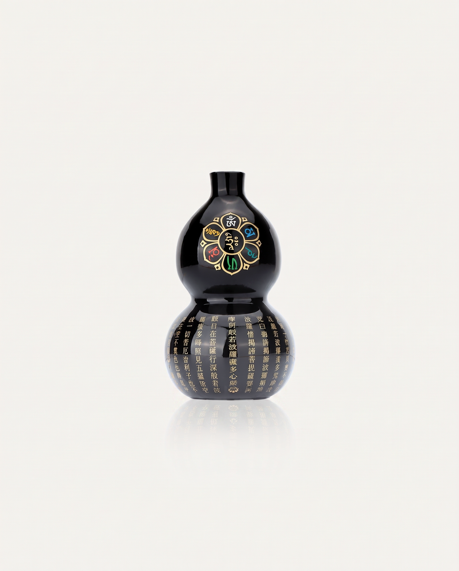 Obsidian Hulu with Heart Sutra photo 4