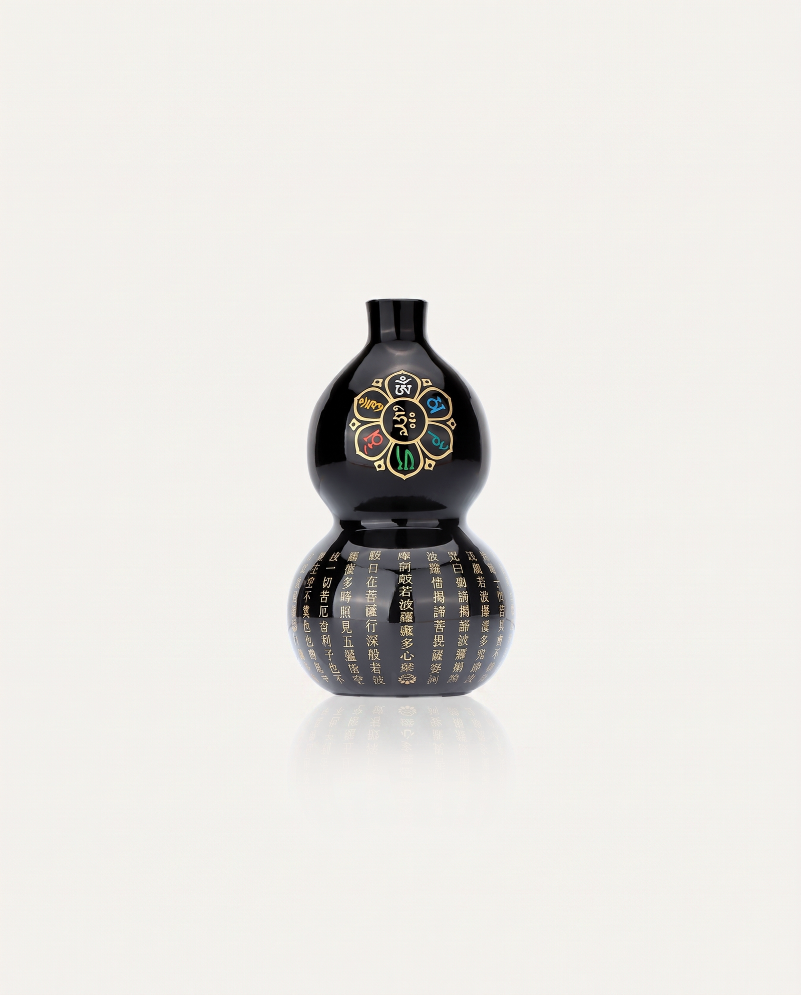 Obsidian Hulu with Heart Sutra photo 4