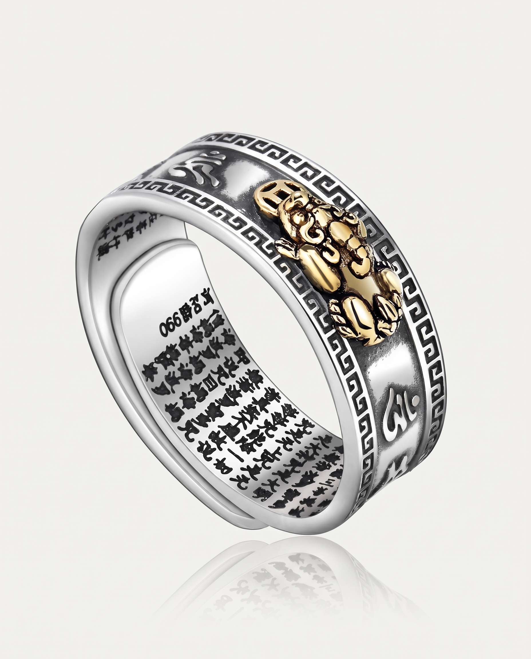 Pixiu Mantra Ring