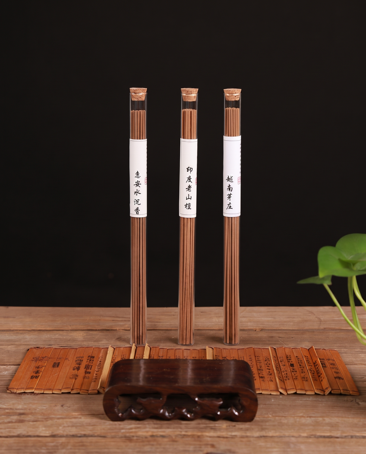 Wood Incense Sticks photo 1
