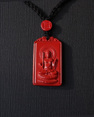 Rooster zodiac cinnabar pendant necklace