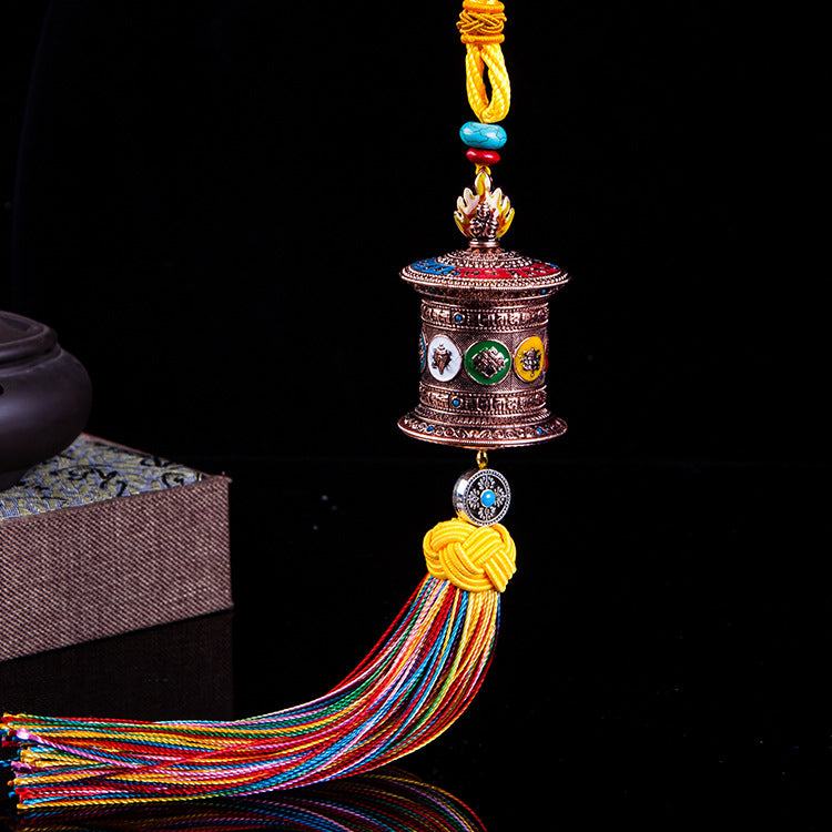 Rainbow Tibetan Prayer Wheel Charm