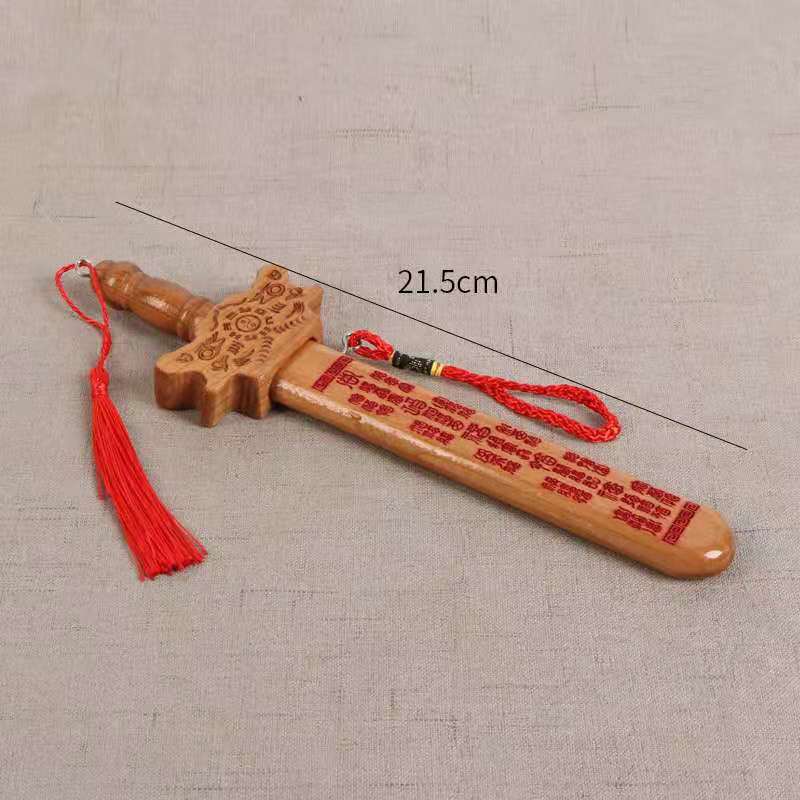Peach Wood Sword Charm