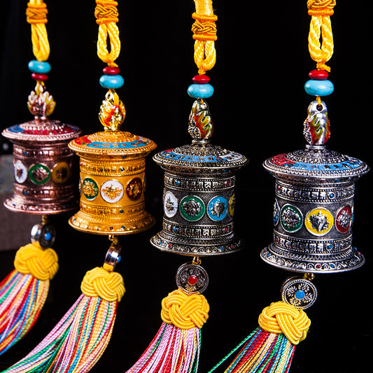 Rainbow Tibetan Prayer Wheel Charm