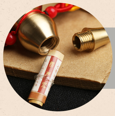 Hulu Charm with Five Emperor Coins