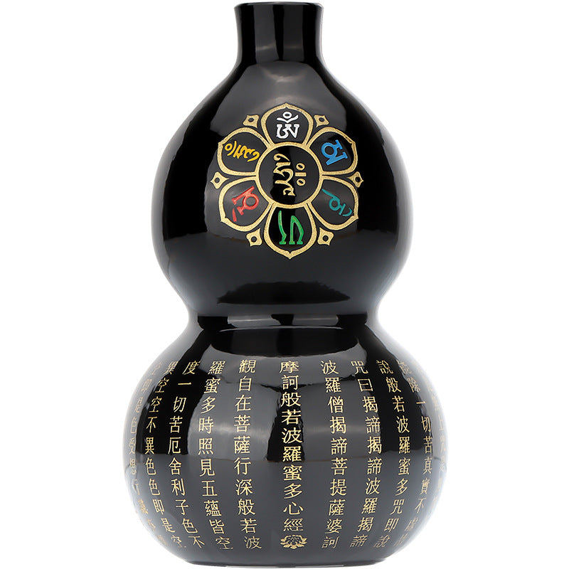 Obsidian Hu Lu / Wu Lou with Heart Sutra